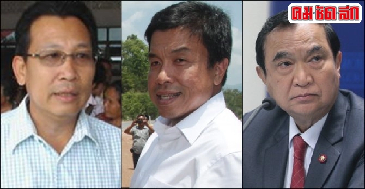 เล็งฟัน'จารุพงศ์'ไม่ยื่นบัญชีทรัพย์สิน เล็งฟัน'จารุพงศ์'ไม่ยื่นบัญชีทรัพย์สิน