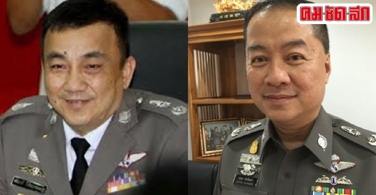 อินไซด์ตำรวจประจำวันที่18ก.ค.2558 อินไซด์ตำรวจประจำวันที่18ก.ค.2558