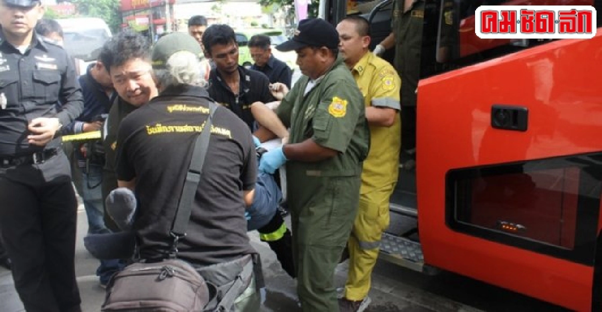 'โชเฟอร์'ยิงพนง.กฟผ.ระดับ7เสียชีวิต