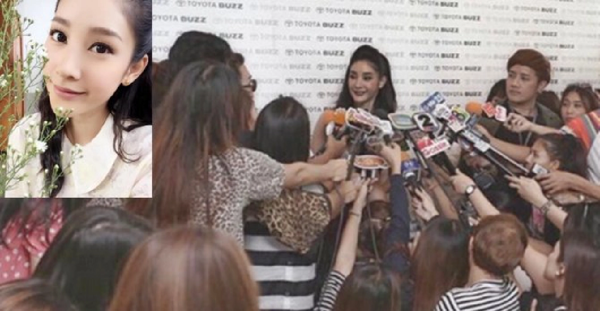 'แตงโม'ปิดตายความรัก