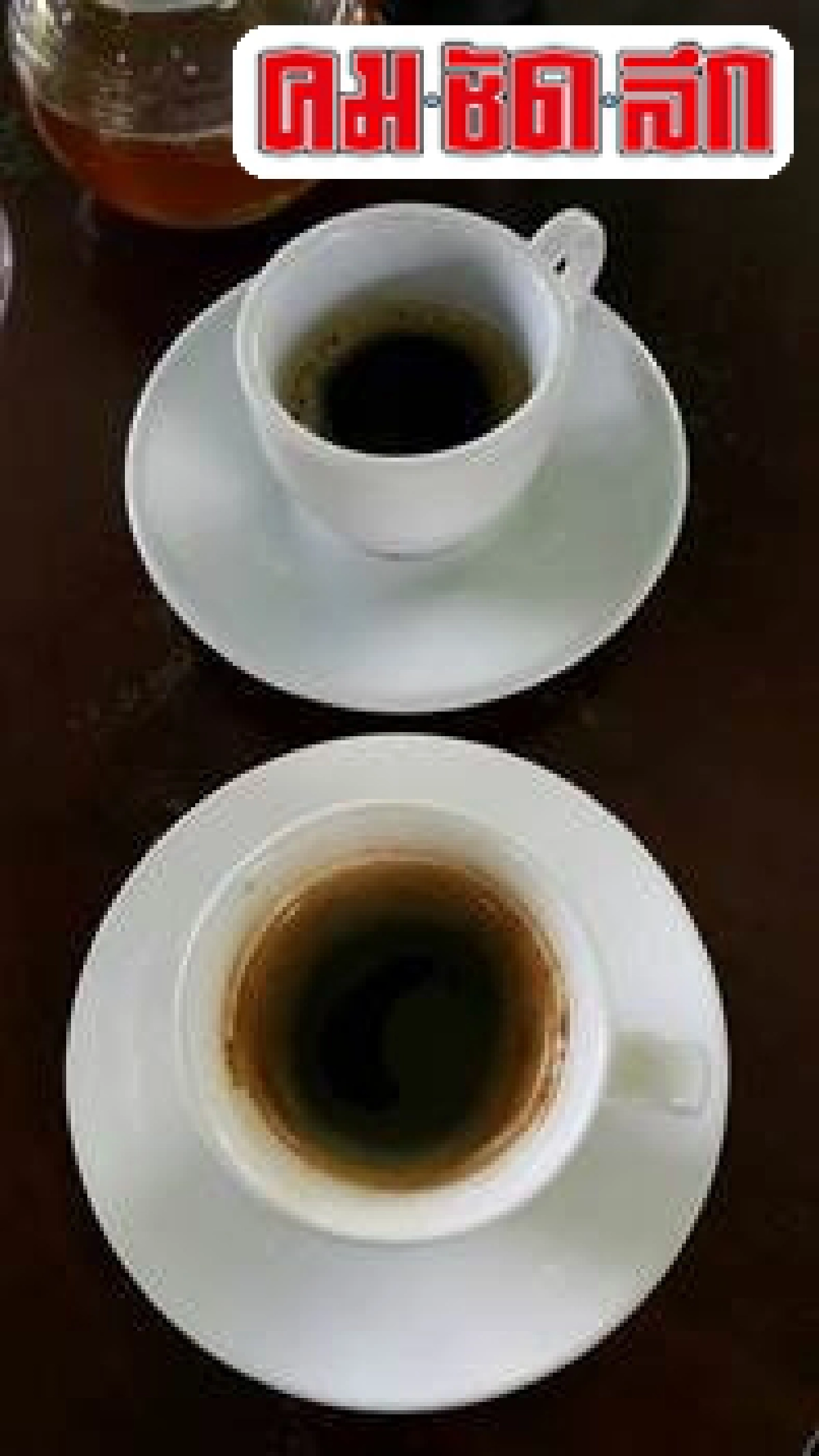 เที่ยวชุมพรป่าเขียวเกลียวคลื่นเมืองหลวงกาแฟไทย-ทุเรียนใต้ เที่ยวชุมพรป่าเขียวเกลียวคลื่นเมืองหลวงกาแฟไทย-ทุเรียนใต้