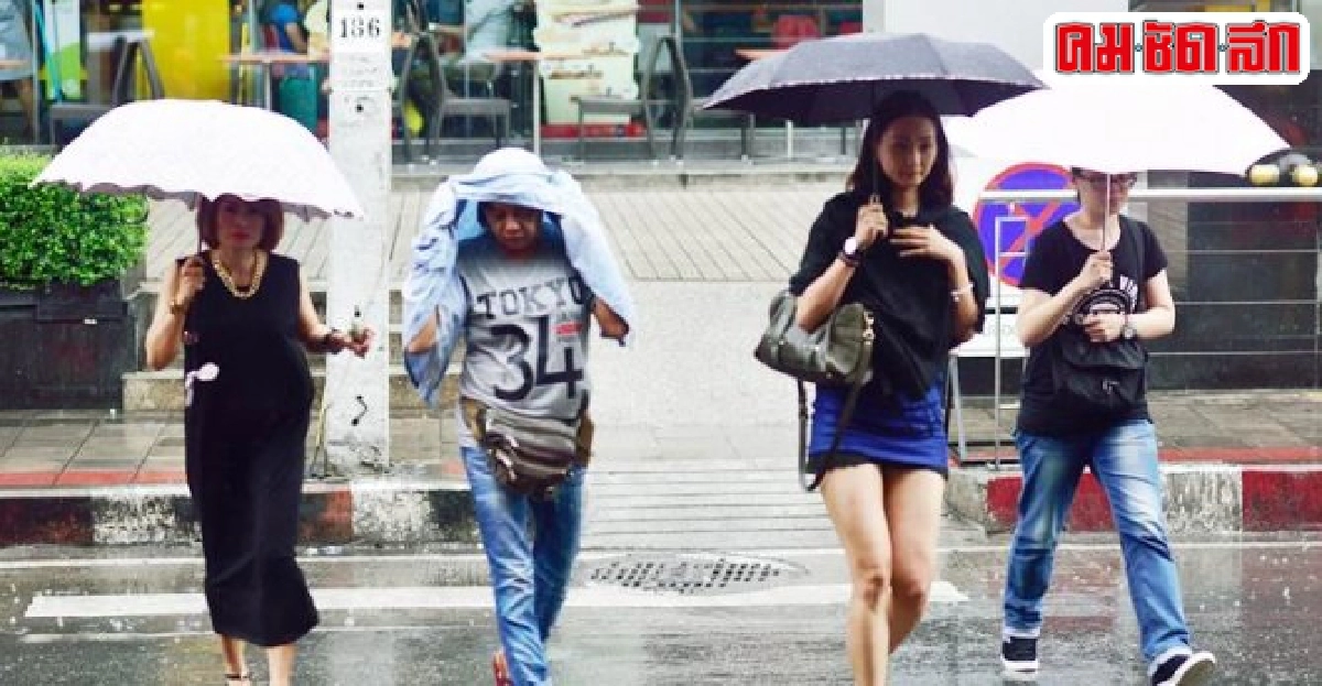 ฝนถล่มกรุงช่วงเย็นหนักสุดเขตบางนา62.5มม. ฝนถล่มกรุงช่วงเย็นหนักสุดเขตบางนา62.5มม.