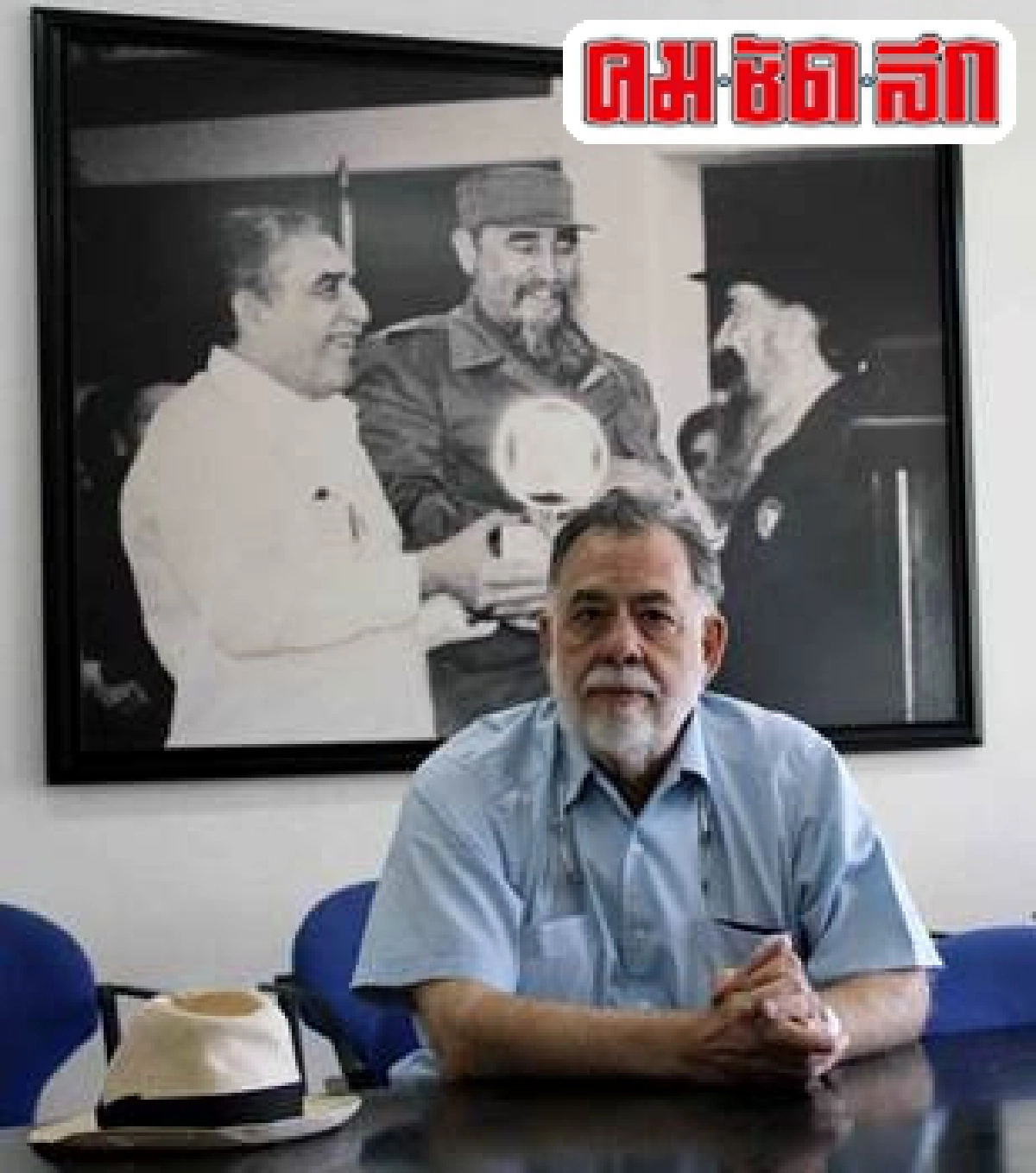 ฟราสซิส คอปโปลาสอนนศ.ด้านภาพยนตร์ทำพาสต้า ฟราสซิส คอปโปลาสอนนศ.ด้านภาพยนตร์ทำพาสต้า