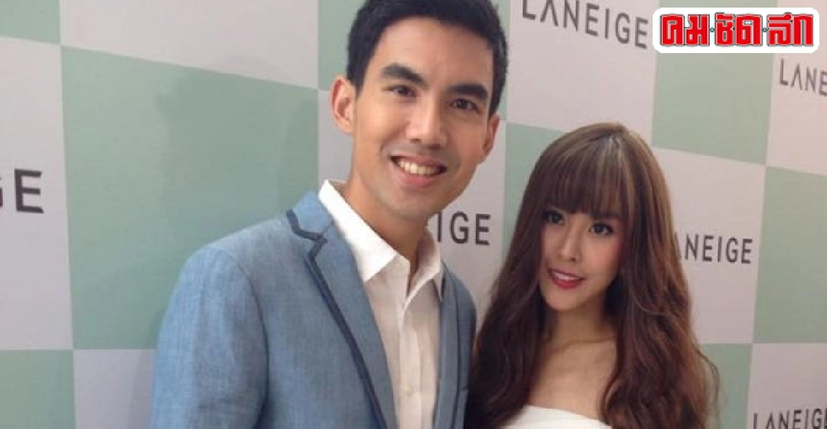 พีคย้ำฟอร์ด'เพื่อนสนิท-เต๋อโต้ลงรูปควายกระทบใคร พีคย้ำฟอร์ด'เพื่อนสนิท-เต๋อโต้ลงรูปควายกระทบใคร