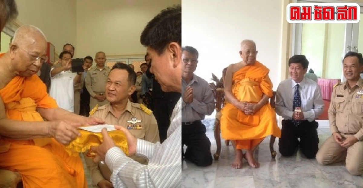 ถวายปัจจัยสมเด็จวัดปากน้ำขุดสระแก้น้ำท่วม-แล้ง ถวายปัจจัยสมเด็จวัดปากน้ำขุดสระแก้น้ำท่วม-แล้ง