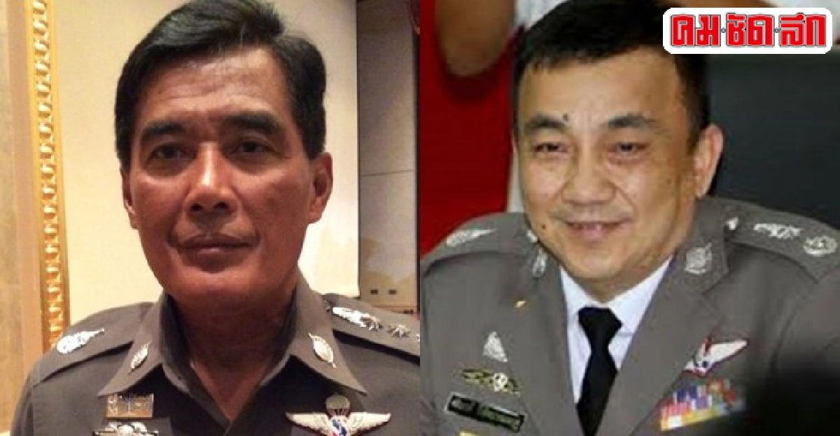 อินไซด์ตำรวจประจำวันที่22ก.ค.2558 อินไซด์ตำรวจประจำวันที่22ก.ค.2558