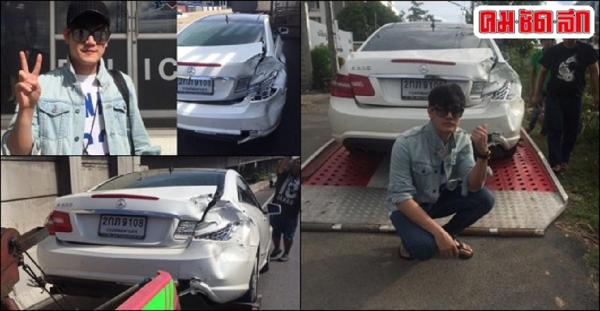 6ล้อเบรกแตกชนท้ายเบนซ์'ฟลุค' 6ล้อเบรกแตกชนท้ายเบนซ์'ฟลุค'