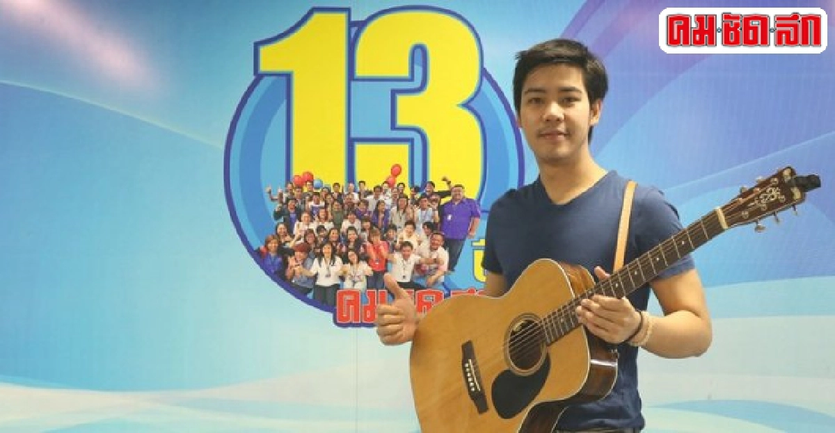 โอปอล์ชวนบอกรักผ่านเพลงบรรเลงความ อึกอัก ในใจ โอปอล์ชวนบอกรักผ่านเพลงบรรเลงความ อึกอัก ในใจ
