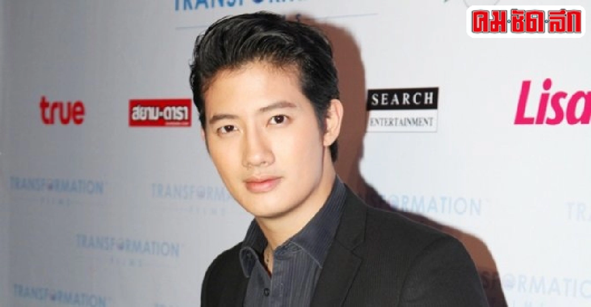 เป้โต้กิ๊กศิลปินเกิร์ลกรุ๊ปแดนกิมจิ
