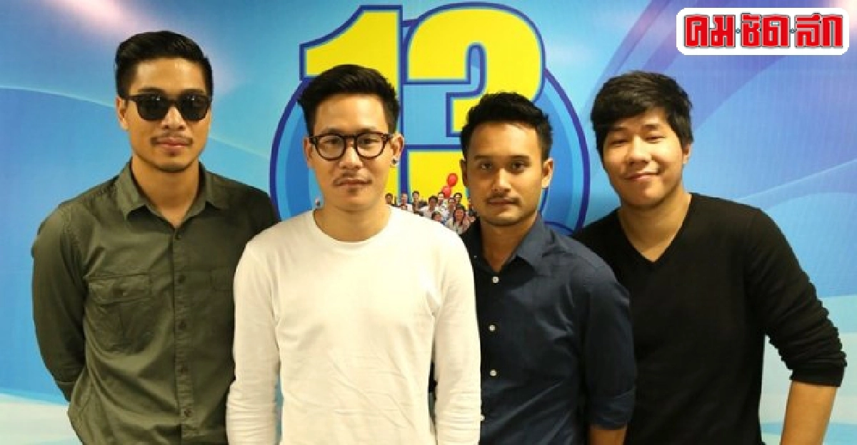 ย้อนเวลาของมัสคีเทียร์ไปกับคอนเสิร์ตไทม์แมชชีน ย้อนเวลาของมัสคีเทียร์ไปกับคอนเสิร์ตไทม์แมชชีน
