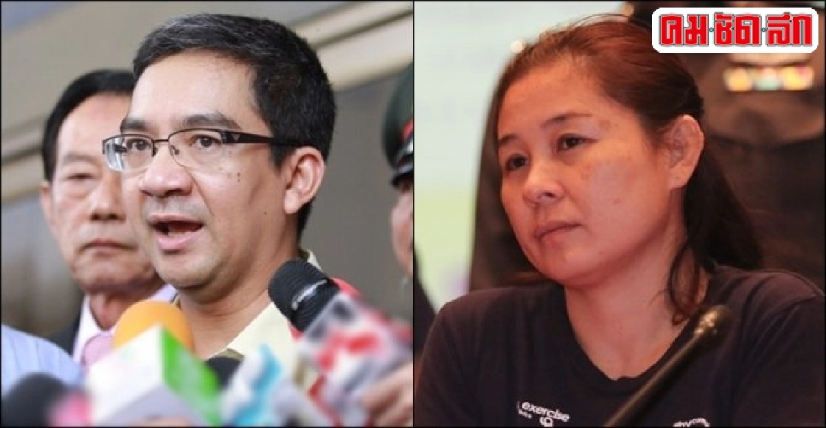 'วรเจตน์'ไปนอก'รินดา'เชื่อพลาด-ไม่ผิด 'วรเจตน์'ไปนอก'รินดา'เชื่อพลาด-ไม่ผิด
