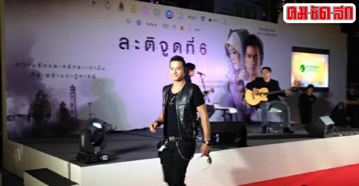 ปีเตอร์ปิดปากแยกกันอยู่กับพลอย ปีเตอร์ปิดปากแยกกันอยู่กับพลอย