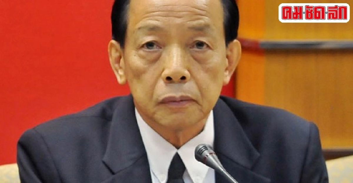 ประสารแจงตัดสิทธิการเมืองตลอดชีวิต ประสารแจงตัดสิทธิการเมืองตลอดชีวิต