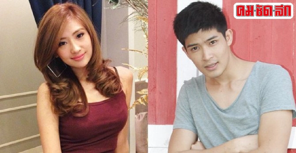 เมย์รับโสดฟ้าแลบงดตอบสาเหตุเลิกตูมตาม เมย์รับโสดฟ้าแลบงดตอบสาเหตุเลิกตูมตาม