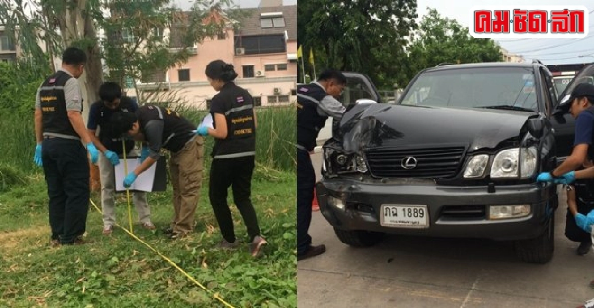 ตรวจซ้ำ!จุดเกิดเหตุคดีเสี่ยชูวงษ์ ตรวจซ้ำ!จุดเกิดเหตุคดีเสี่ยชูวงษ์
