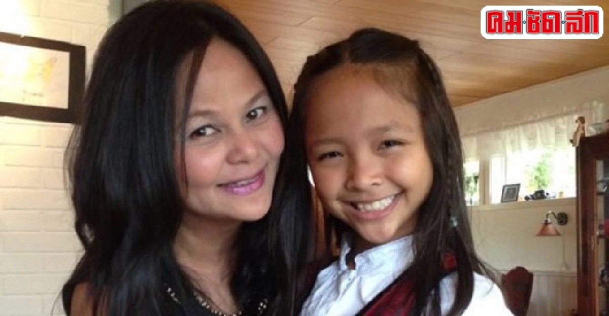 สาวสยามป้อนคำรักมัดหัวใจหนุ่มนอร์เวย์