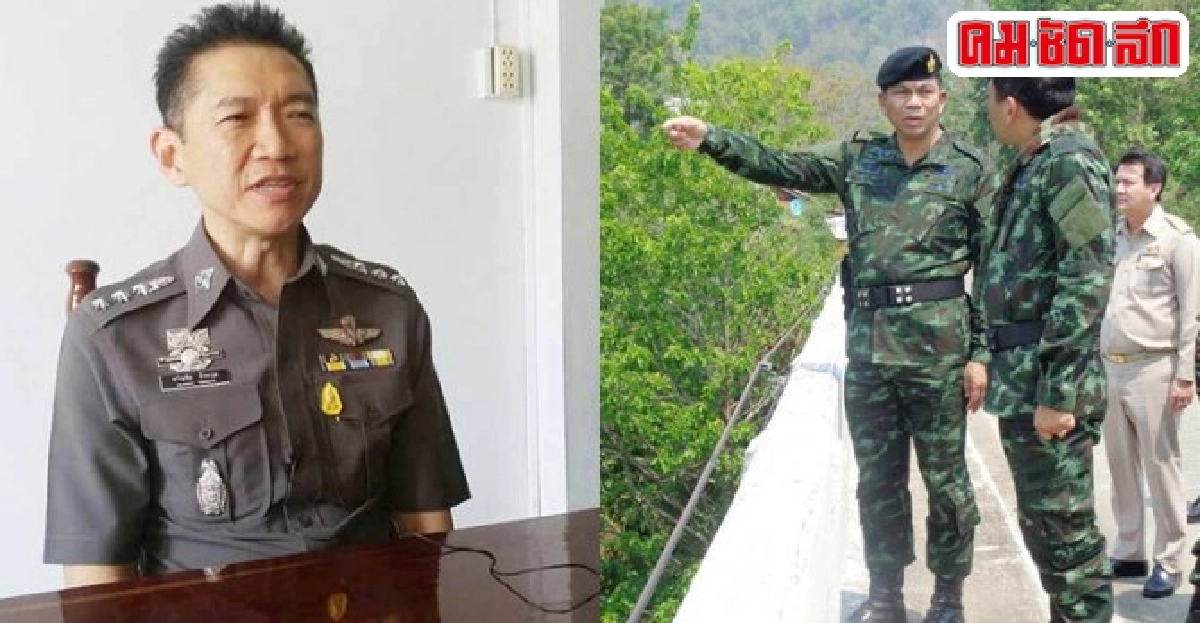 ตำรวจทหารเมืองกาญจน์ตรึงชายแดนคุมเข้มแรงงานเถื่อน-ยาบ้า ตำรวจทหารเมืองกาญจน์ตรึงชายแดนคุมเข้มแรงงานเถื่อน-ยาบ้า