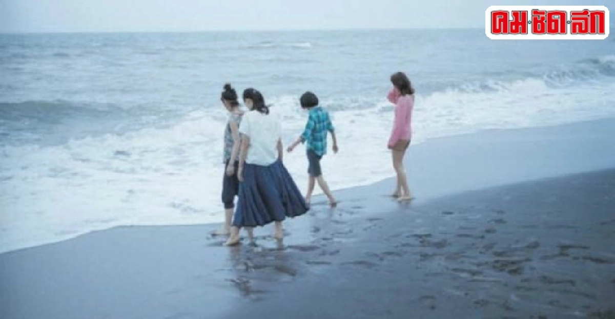 Our Little Sisterน้องที่'ข้น'กว่า'เลือด' Our Little Sisterน้องที่'ข้น'กว่า'เลือด'