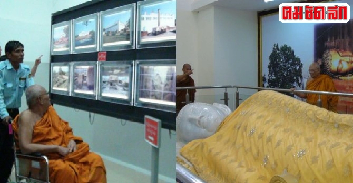 เมียนมาร์ทุ่ม8.5พันล้านสร้างสังเวชนียสถาน4ตำบล เมียนมาร์ทุ่ม8.5พันล้านสร้างสังเวชนียสถาน4ตำบล