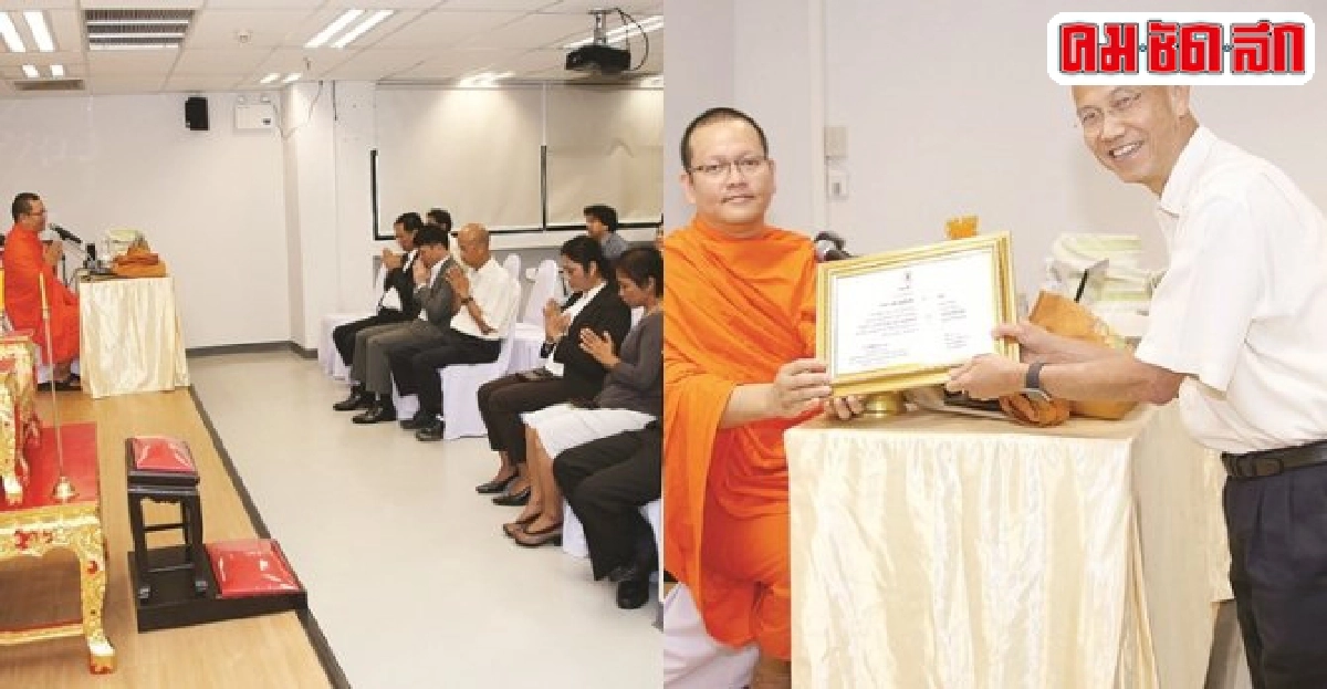 'สื่อมวลชน'ตื่นรู้เป็นไปได้หรือไม่ในยุคดิจิทัล 'สื่อมวลชน'ตื่นรู้เป็นไปได้หรือไม่ในยุคดิจิทัล