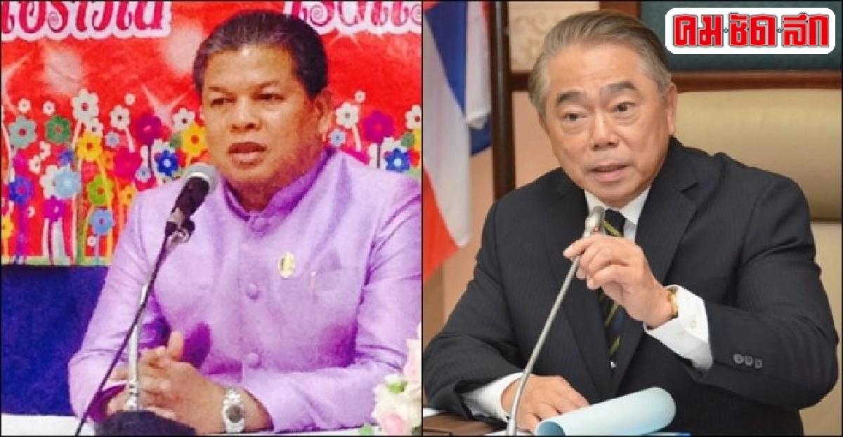 ภตช.จ่อร้อง'ณรงค์'ยกเลิกซื้อครุภัณฑ์สช. ภตช.จ่อร้อง'ณรงค์'ยกเลิกซื้อครุภัณฑ์สช.