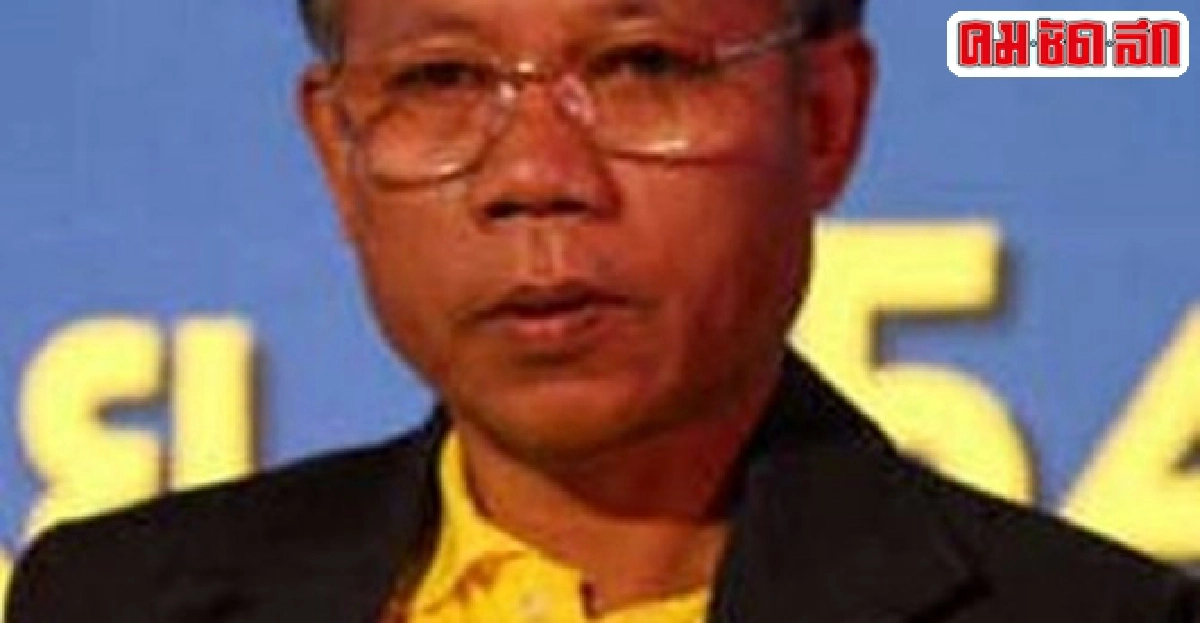 คุก2ปีไม่รอแนวร่วมนปช.ผิดพ.ร.บ.วิทยุ คุก2ปีไม่รอแนวร่วมนปช.ผิดพ.ร.บ.วิทยุ