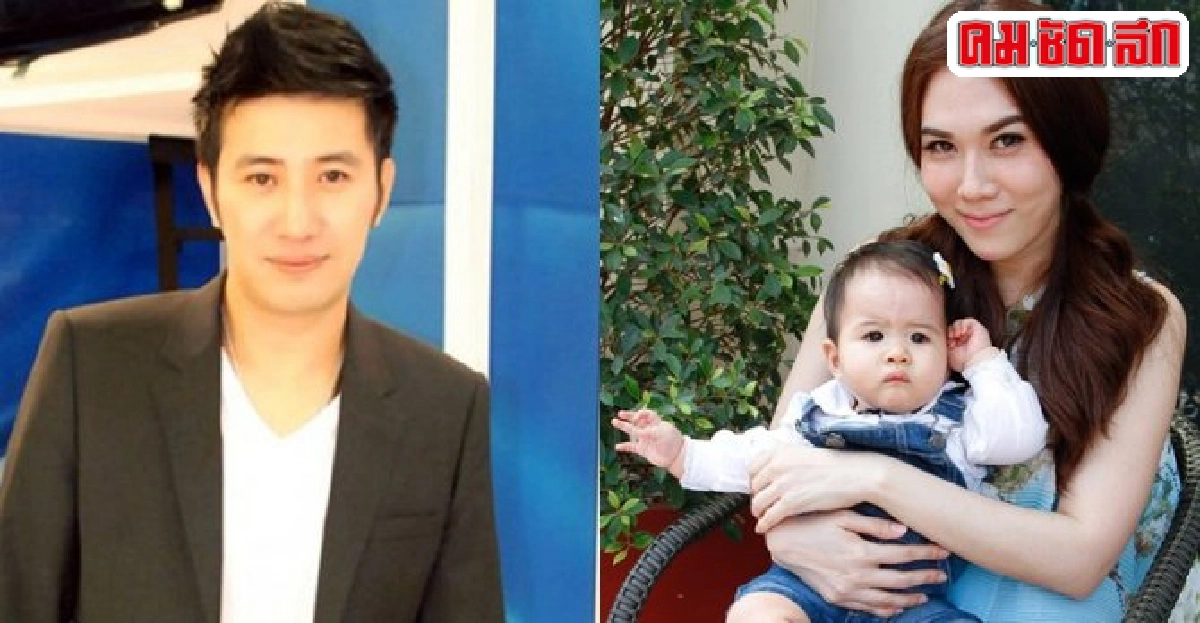 เมย์ลังเลมีลูกคนที่สองรับหนุ่มห่วงปัญหาสุขภาพ เมย์ลังเลมีลูกคนที่สองรับหนุ่มห่วงปัญหาสุขภาพ