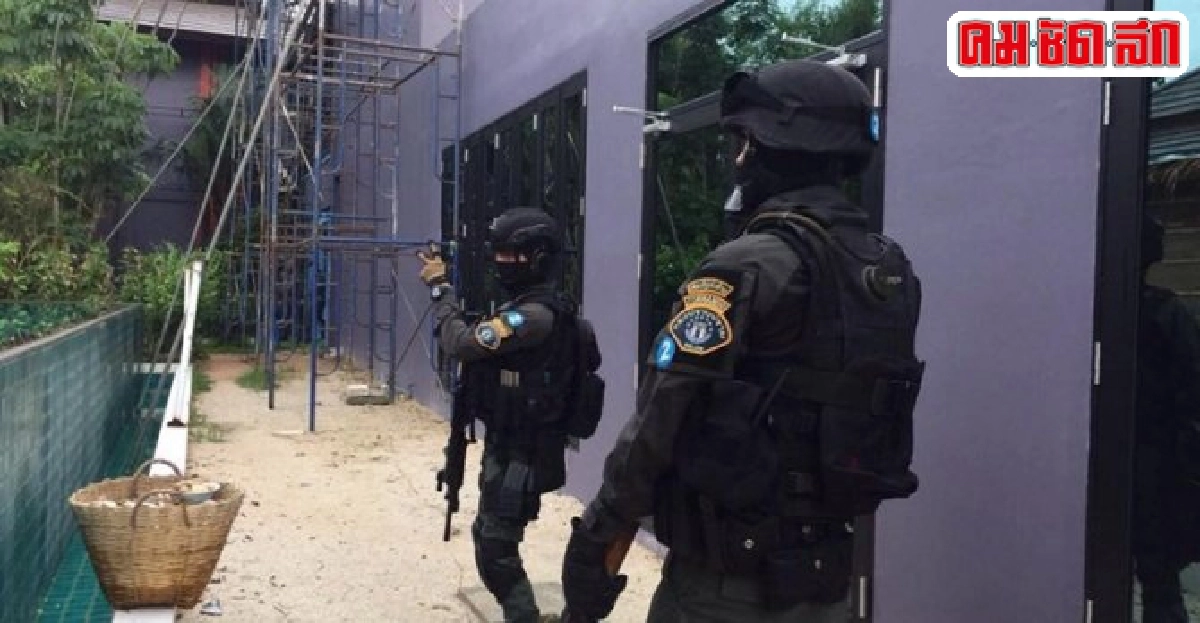 กองปราบฯบุกค้นบ้านชาดา กองปราบฯบุกค้นบ้านชาดา
