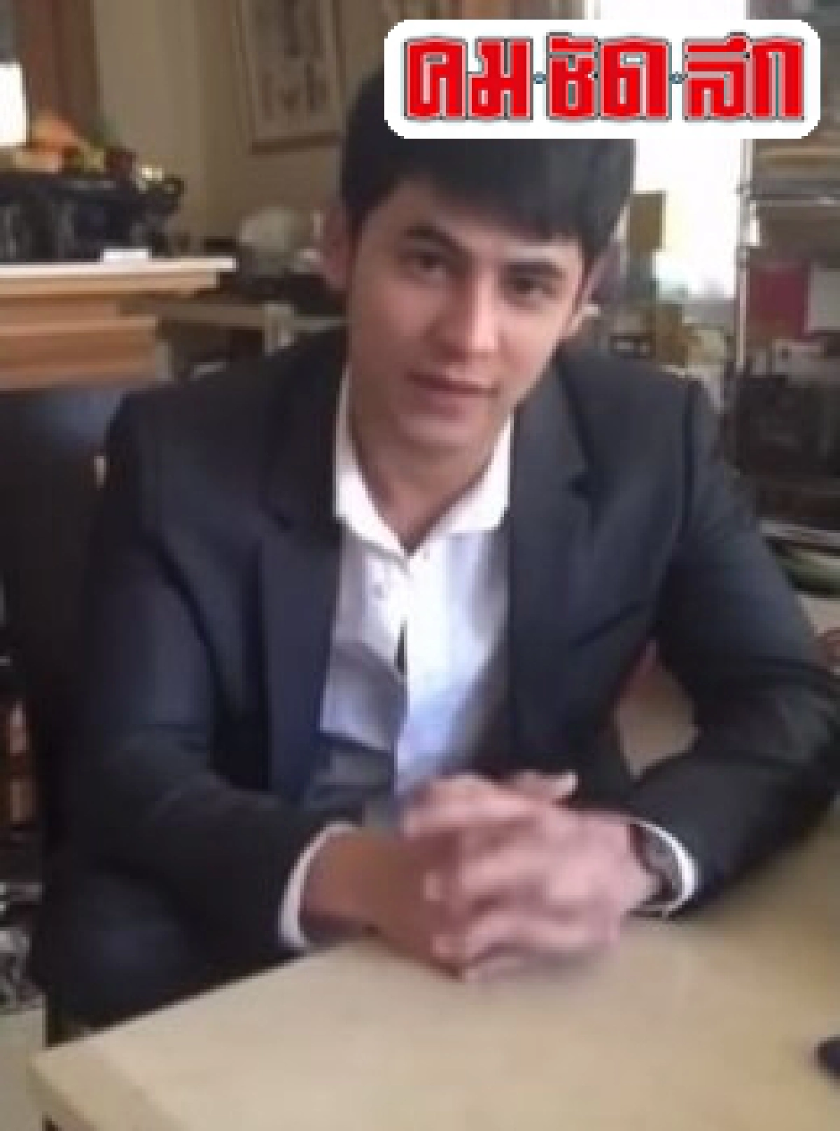 เปิดประเด็นร้อนผ่านคนกลาง เปิดประเด็นร้อนผ่านคนกลาง