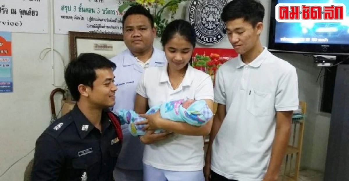 ทิ้งทารกเพศหญิงท้ายรถกระบะชาวบ้าน ทิ้งทารกเพศหญิงท้ายรถกระบะชาวบ้าน