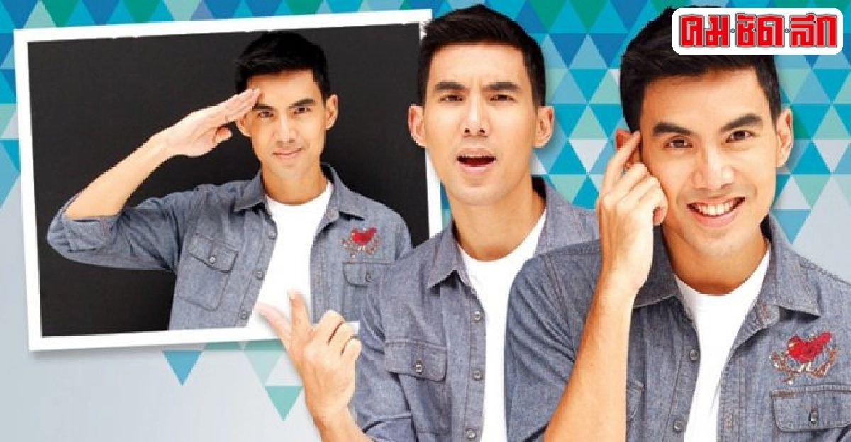 คุยกับผู้ชายครบเครื่องคุ้ยเรื่อง(ไม่)ลับฉบับเต๋อ คุยกับผู้ชายครบเครื่องคุ้ยเรื่อง(ไม่)ลับฉบับเต๋อ