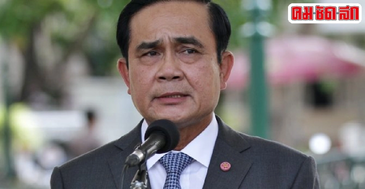 นายกฯชี้ข่าวปรับครม.ทำเสียสมาธิ นายกฯชี้ข่าวปรับครม.ทำเสียสมาธิ
