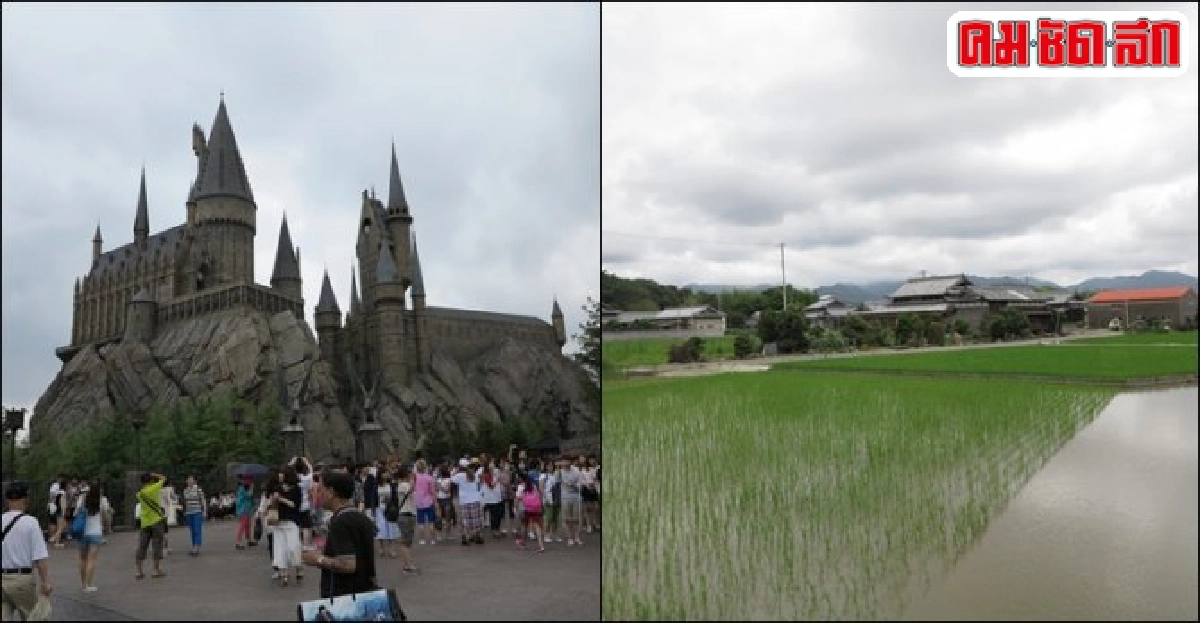 ดื่มด่ำทันสมัยที่ 'โอซากา' อิ่มเอมดั้งเดิมที่ 'อะวะจิ'