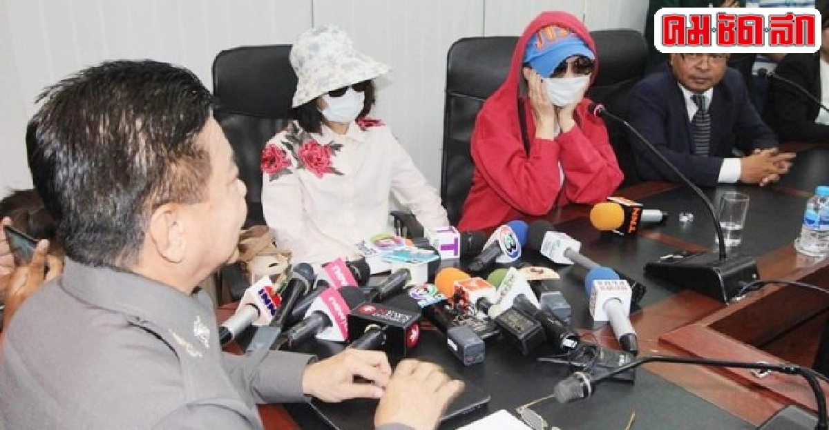 โบรกเกอร์สาว-แม่เข้าให้ปากคตร.กองปราบ โบรกเกอร์สาว-แม่เข้าให้ปากคตร.กองปราบ