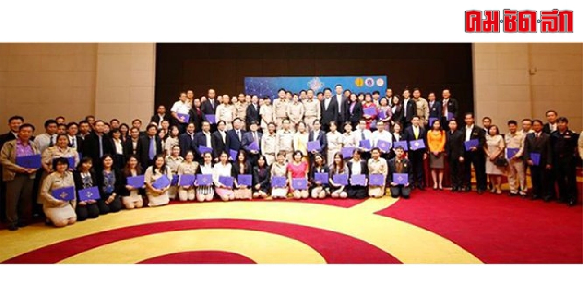 ข้าราชการไทยไร้ทุจริตในมุมมองของเลขาธิการคณะกรรมการ ป.ป.ท. ข้าราชการไทยไร้ทุจริตในมุมมองของเลขาธิการคณะกรรมการ ป.ป.ท.