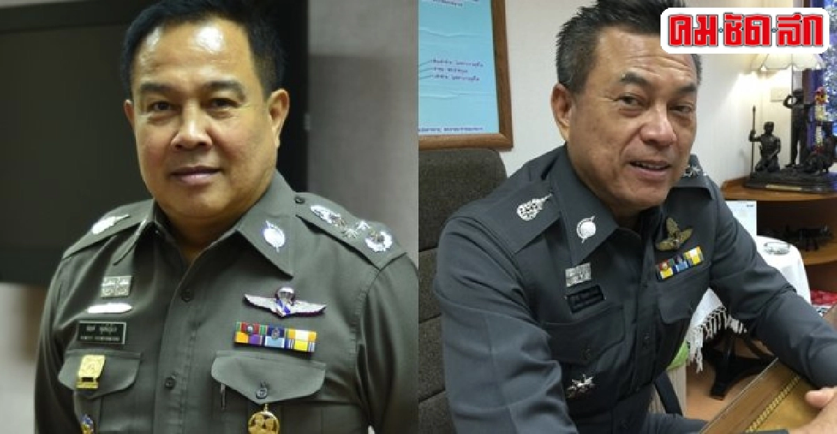 อินไซด์ตำรวจประจำวันที่25ก.ค.2558 อินไซด์ตำรวจประจำวันที่25ก.ค.2558