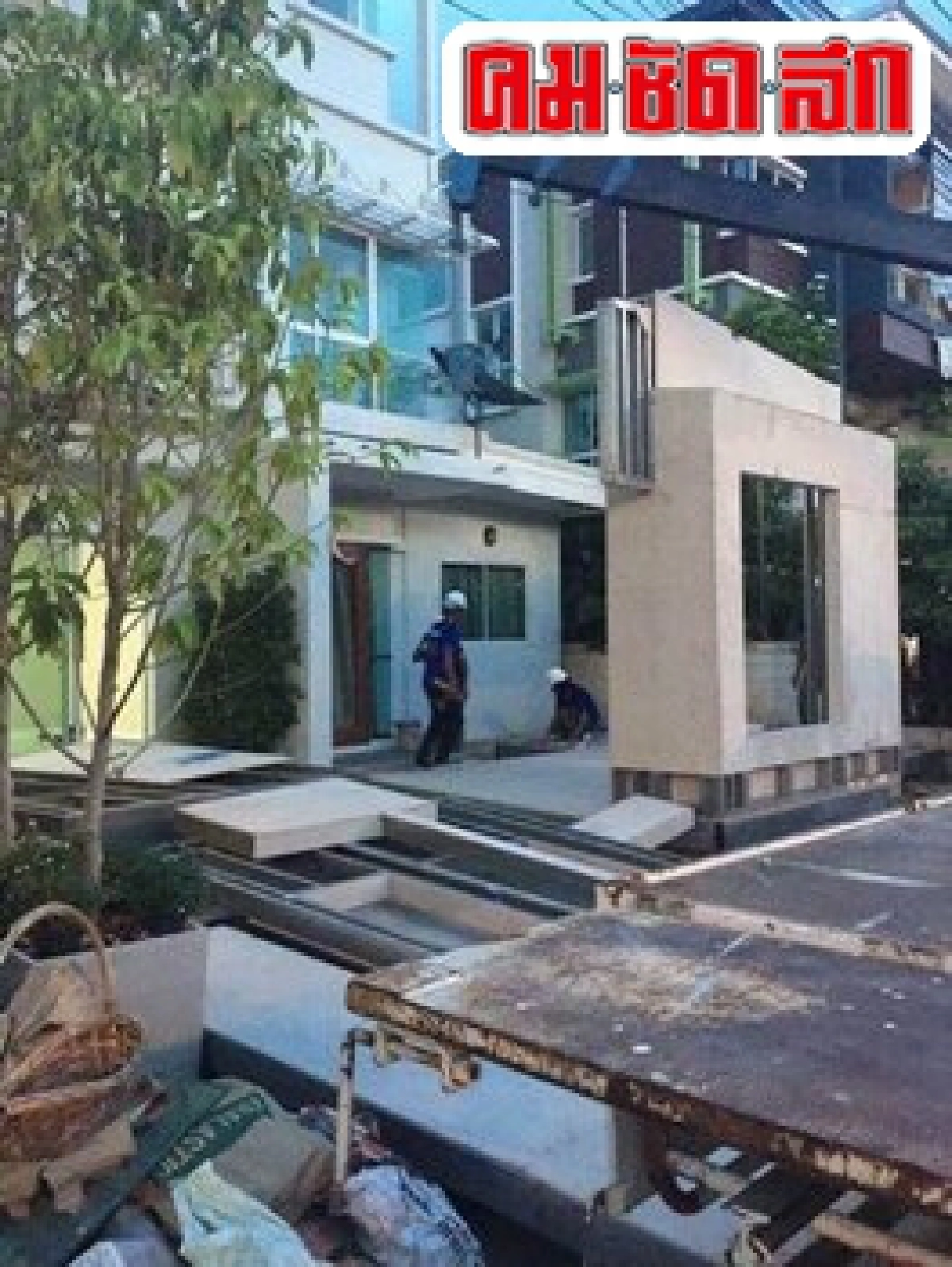 ะรีสอร์ทแนวใหม่ต้นทุนประหยัด