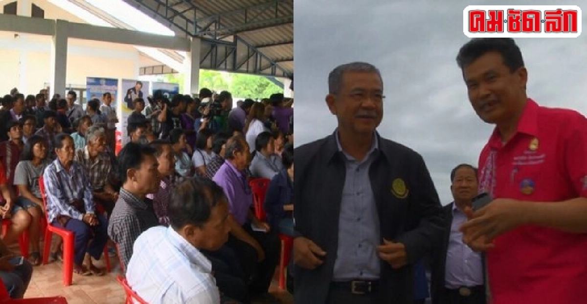 ปิติพงศ์ลงพื้นที่ชัยนาทช่วยเกษตรกรสู้ภัยแล้ง ปิติพงศ์ลงพื้นที่ชัยนาทช่วยเกษตรกรสู้ภัยแล้ง