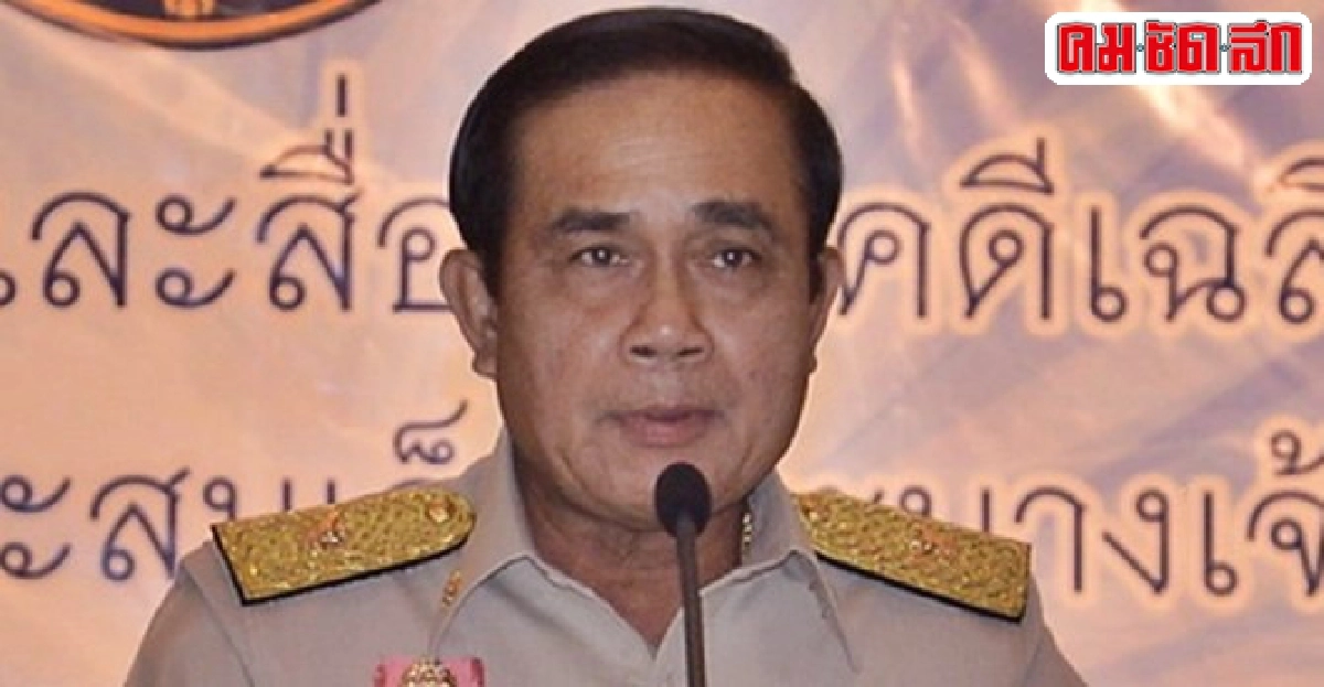 นายกฯบันทึกเทปอาเศียรวาทวันแม่ นายกฯบันทึกเทปอาเศียรวาทวันแม่