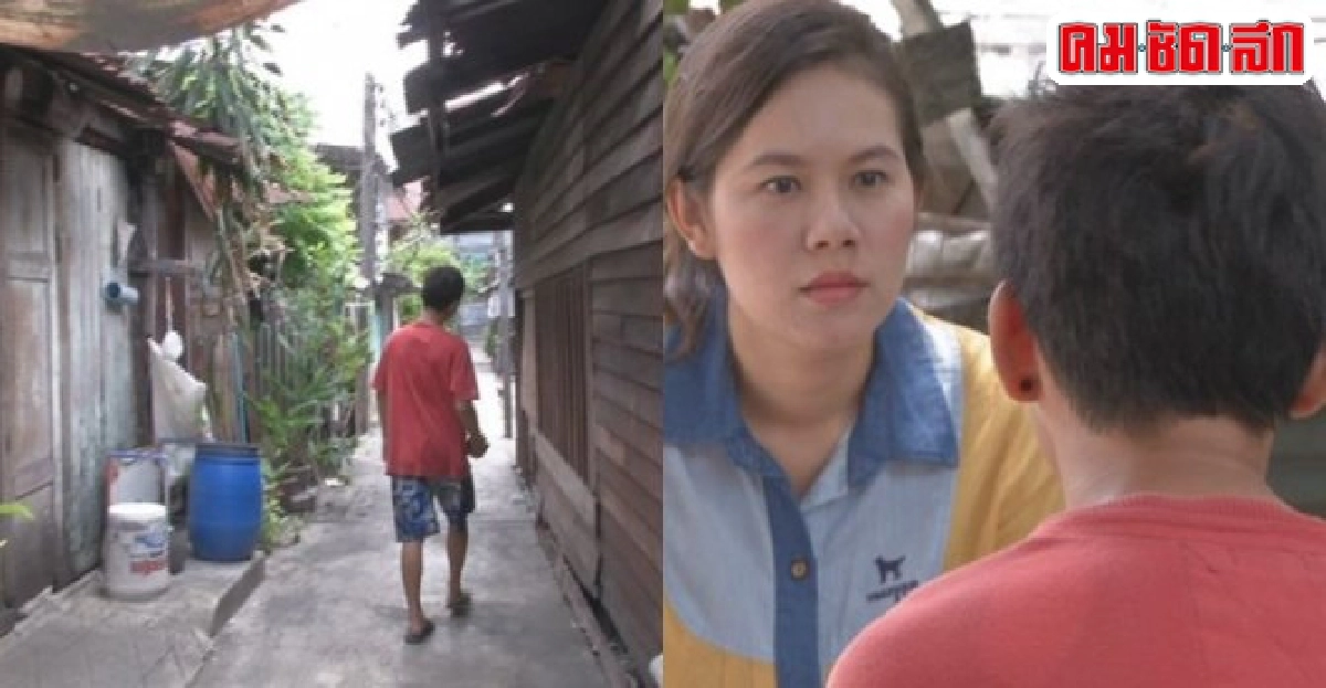 มหันตภัยยาเสพติดพิษร้ายคร่าสังคม-เยาวชน มหันตภัยยาเสพติดพิษร้ายคร่าสังคม-เยาวชน