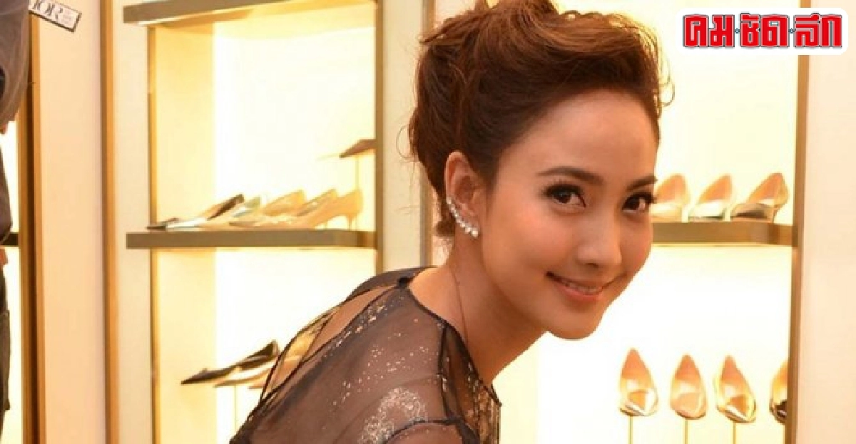 แต้วไม่เอาผิดคนโพสต์ทำลายชื่อเสียง แต้วไม่เอาผิดคนโพสต์ทำลายชื่อเสียง