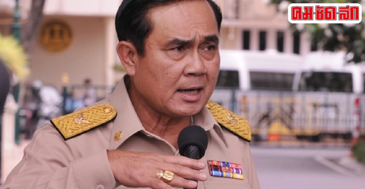 นายกฯรับเตรียมปรับครม.เพื่อความเหมาะสม นายกฯรับเตรียมปรับครม.เพื่อความเหมาะสม