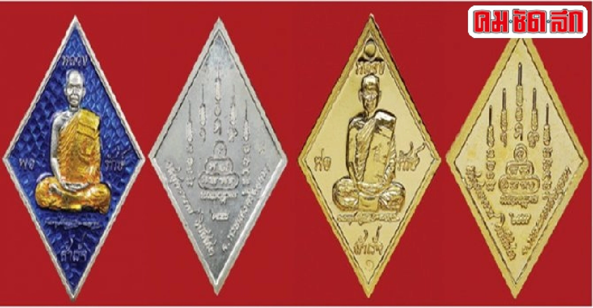 ร่วมบุญสร้างศาลาปฏิบัติธรรมวัดห้วยทรายขาว ร่วมบุญสร้างศาลาปฏิบัติธรรมวัดห้วยทรายขาว