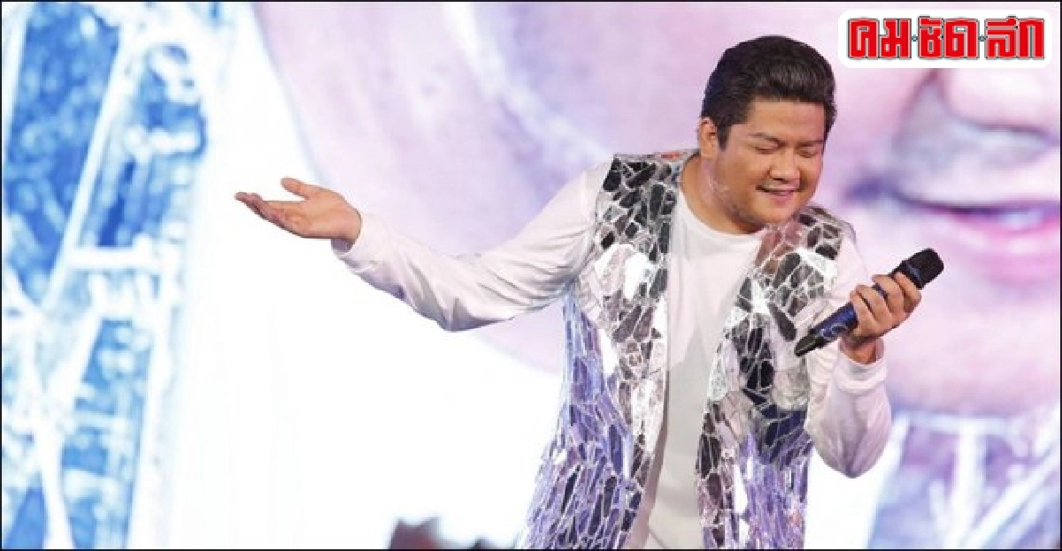 เบนจัดเต็มสุดอลังการบอร์น ทู บี เบนฯแซบถึงทรวง เบนจัดเต็มสุดอลังการบอร์น ทู บี เบนฯแซบถึงทรวง