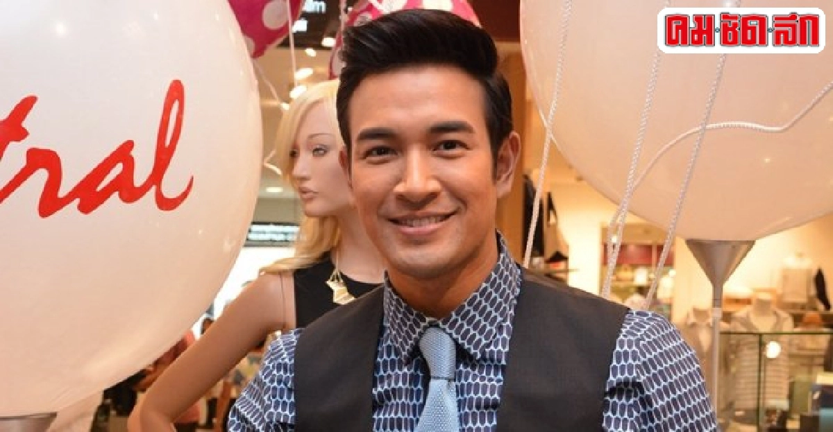 เกรทรับปิ่นทาบลงเพชรกลางไฟ เกรทรับปิ่นทาบลงเพชรกลางไฟ