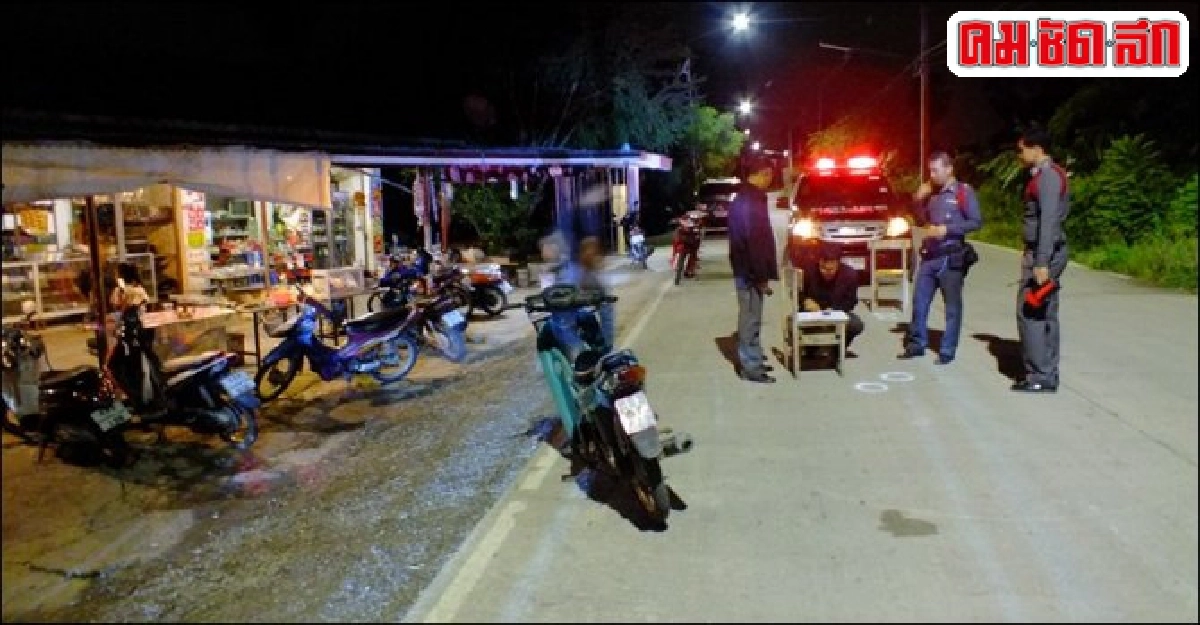 วัยรุ่นยิงถล่มงานวันเกิดเด็กวัย2ขวบถูกลูกหลงเจ็บ วัยรุ่นยิงถล่มงานวันเกิดเด็กวัย2ขวบถูกลูกหลงเจ็บ
