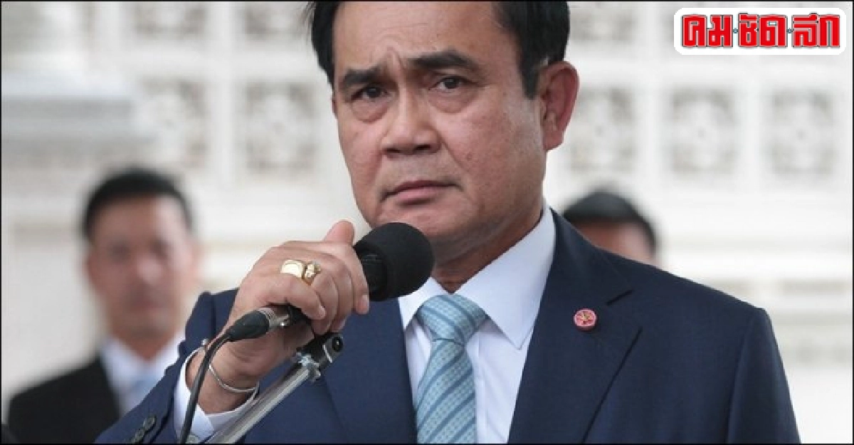 นายกฯเชื่ออันดับปราบค้ามนุษย์ไทยจะดีขึ้น นายกฯเชื่ออันดับปราบค้ามนุษย์ไทยจะดีขึ้น