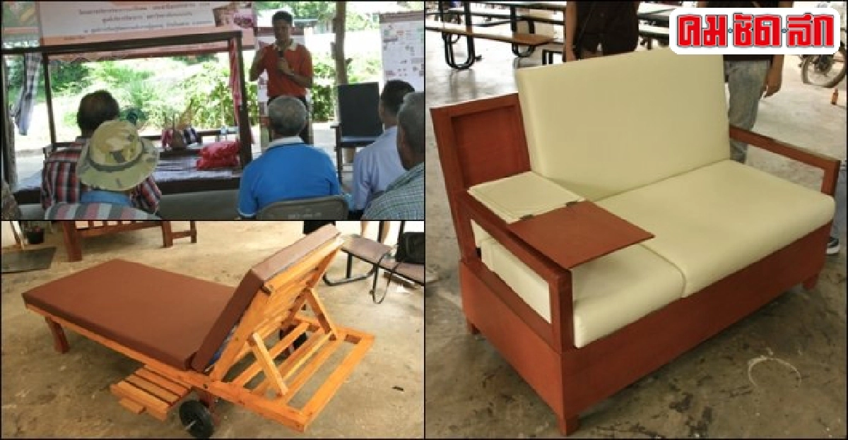 งานวิจัย'เฟอร์นิเจอร์ผู้สูงวัย'ต่อยอดสู่'โอท็อป'เพื่อสังคม