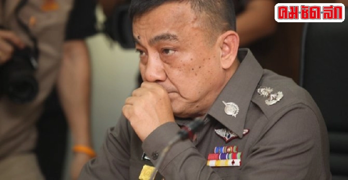 มติก.ตร.'ศรีวราห์'ผช.ผบ.ตร. มติก.ตร.'ศรีวราห์'ผช.ผบ.ตร.