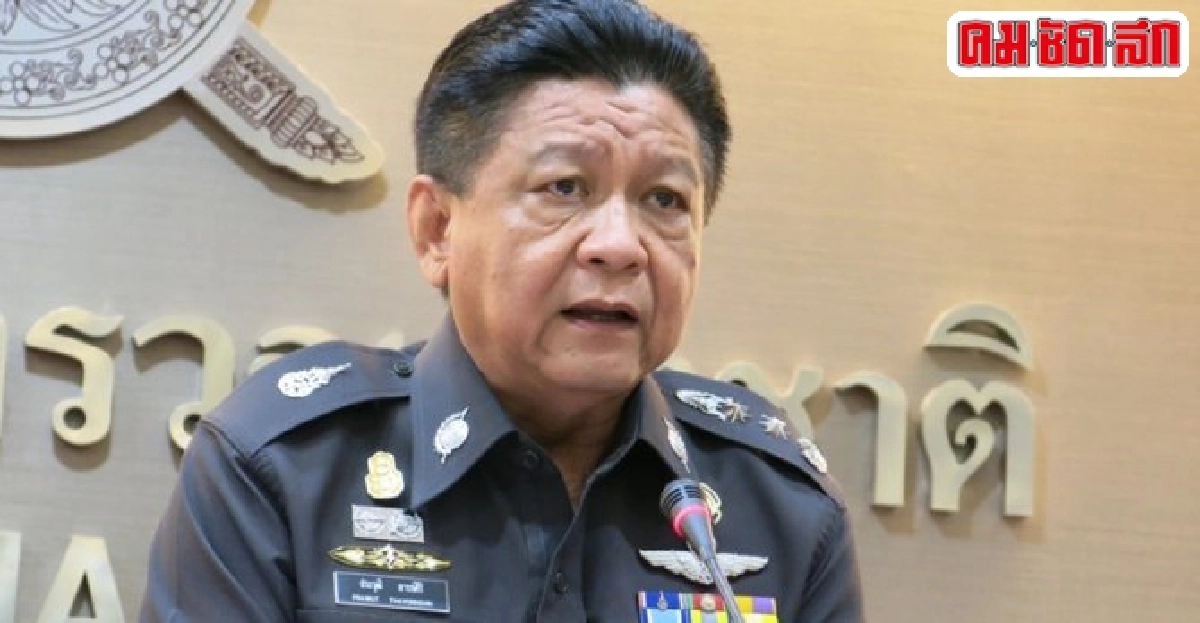 ประวุฒิซัดสหรัฐฯจัดไทยเทียร์3เกมการเมืองโลก ประวุฒิซัดสหรัฐฯจัดไทยเทียร์3เกมการเมืองโลก